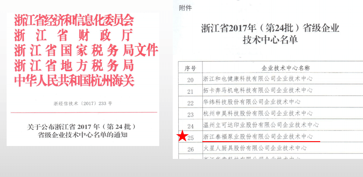 ��ҳ|���������й��ٷ���վ