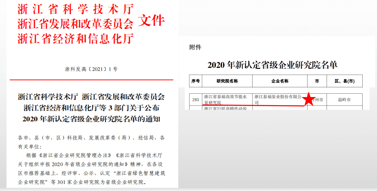 ��ҳ|���������й��ٷ���վ