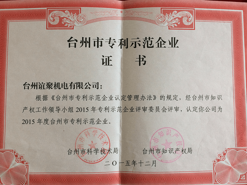 ��ҳ|���������й��ٷ���վ