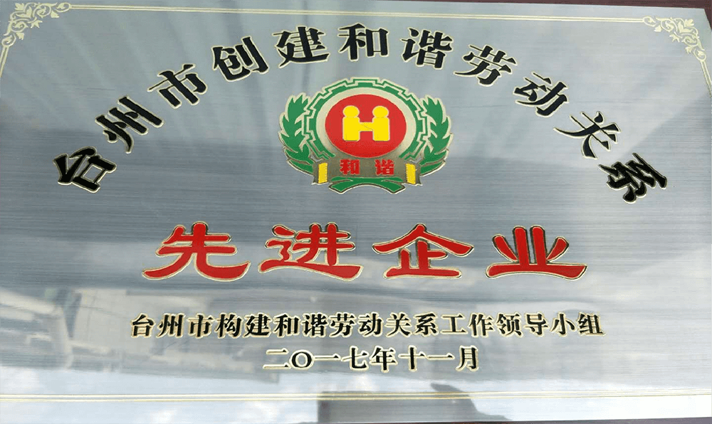 ��ҳ|���������й��ٷ���վ