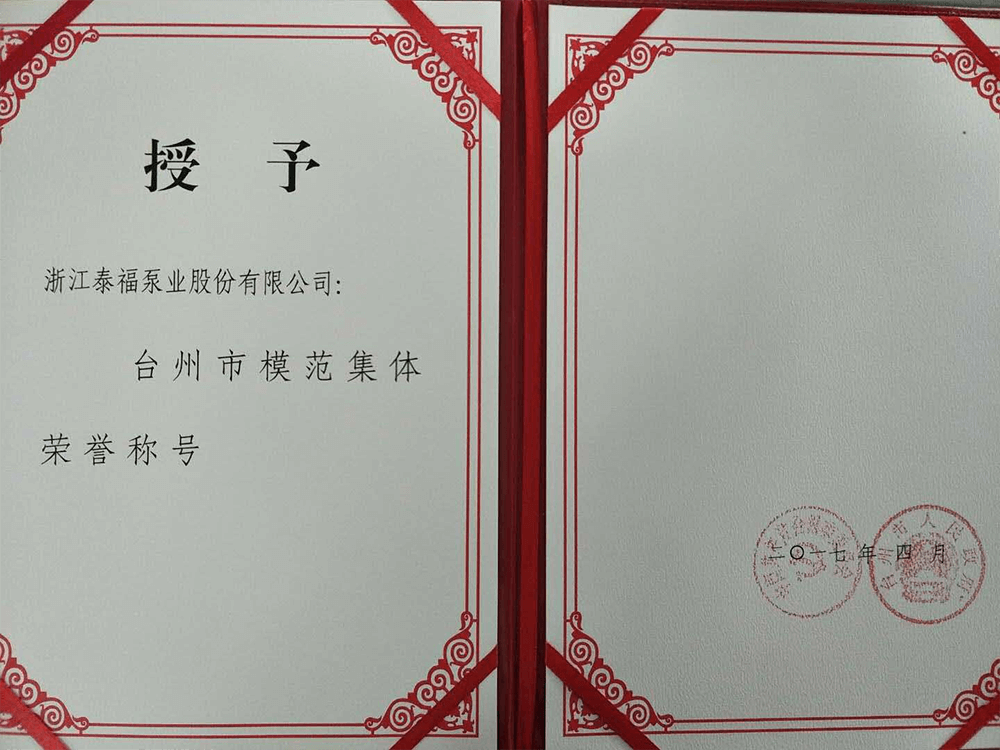 ��ҳ|���������й��ٷ���վ