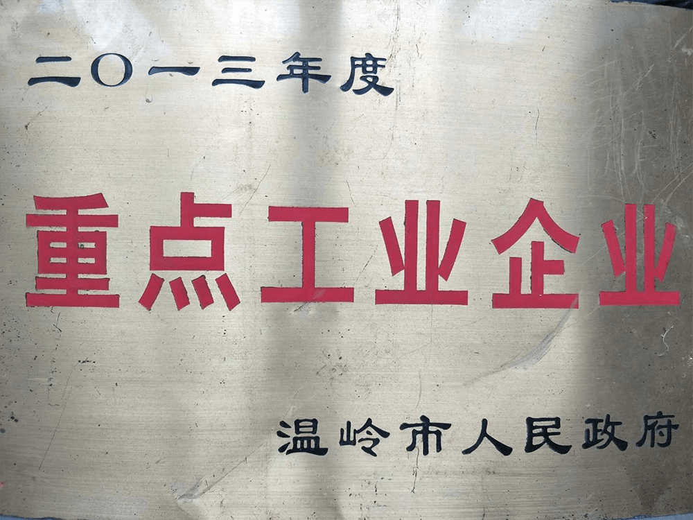 ��ҳ|���������й��ٷ���վ