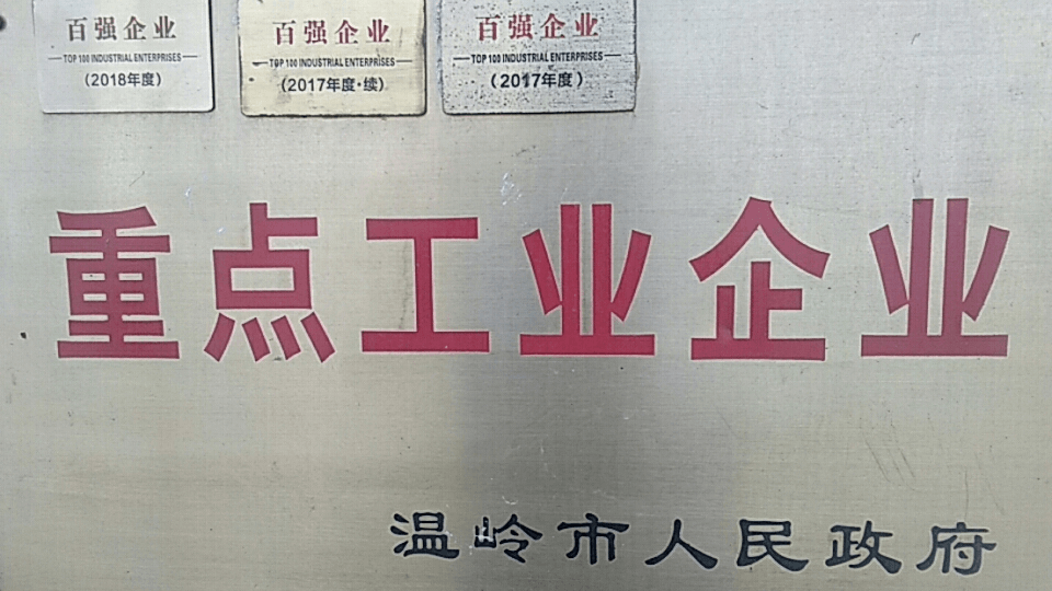 ��ҳ|���������й��ٷ���վ