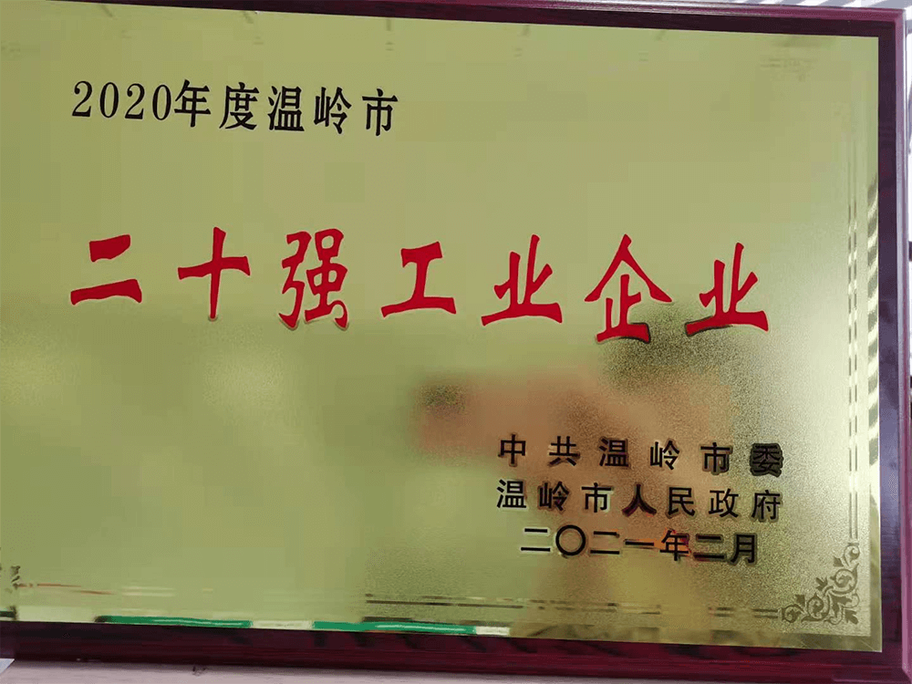 ��ҳ|���������й��ٷ���վ