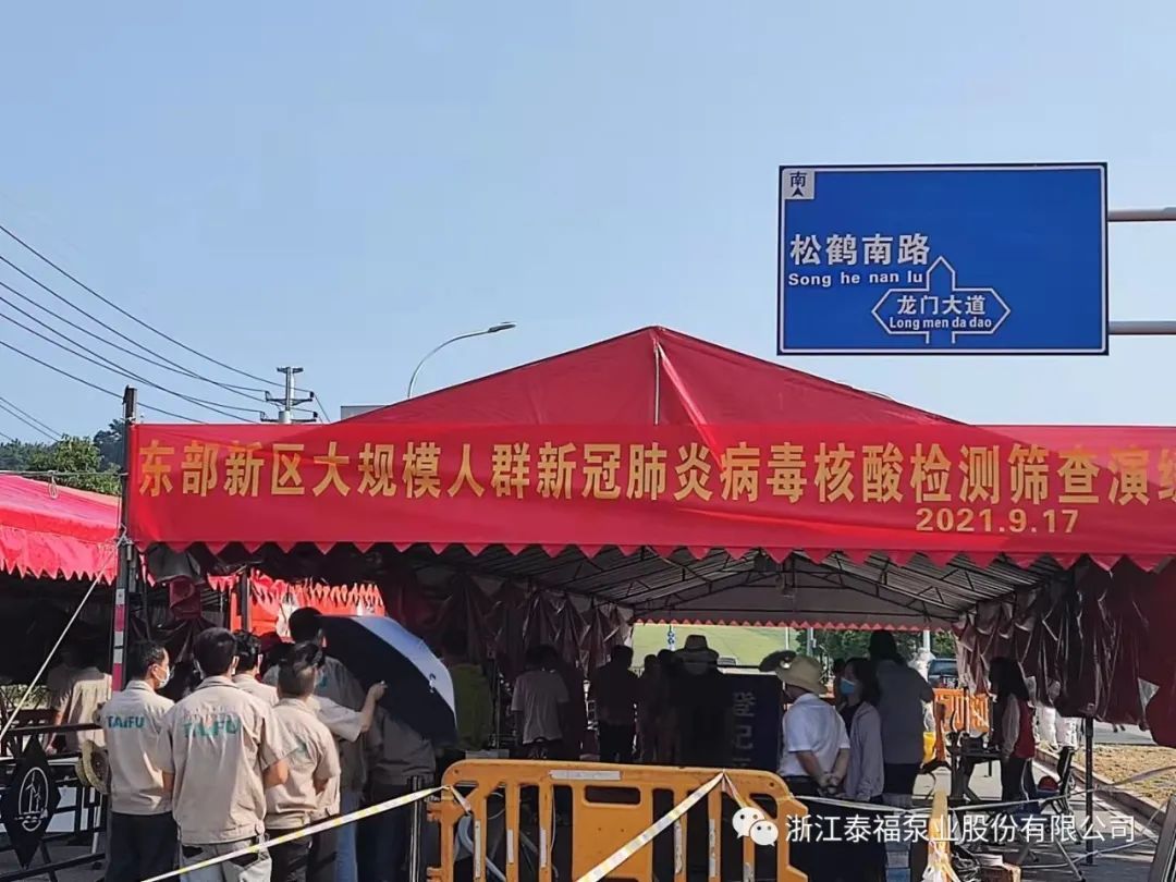 ��ҳ|���������й��ٷ���վ