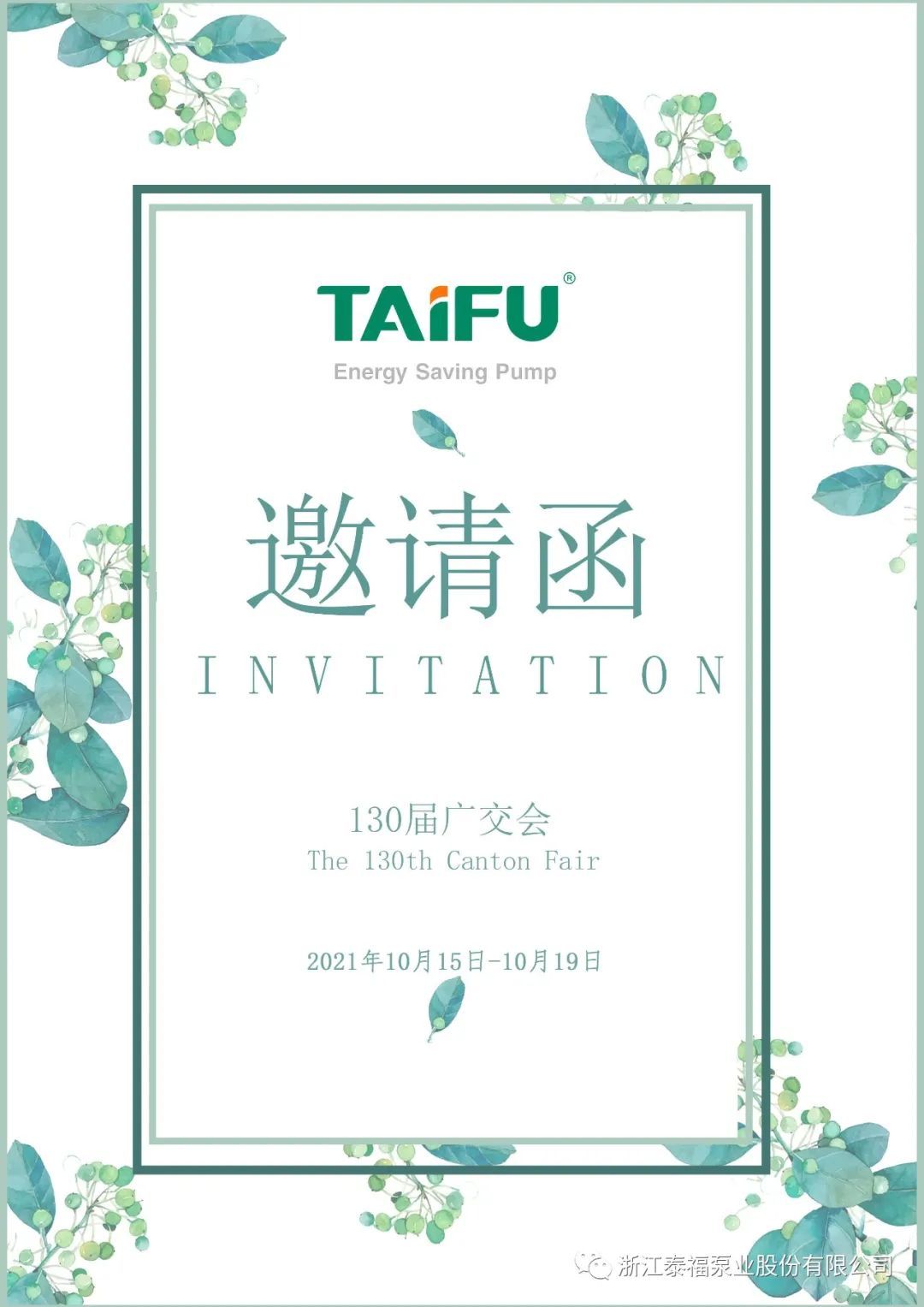 ��ҳ|���������й��ٷ���վ