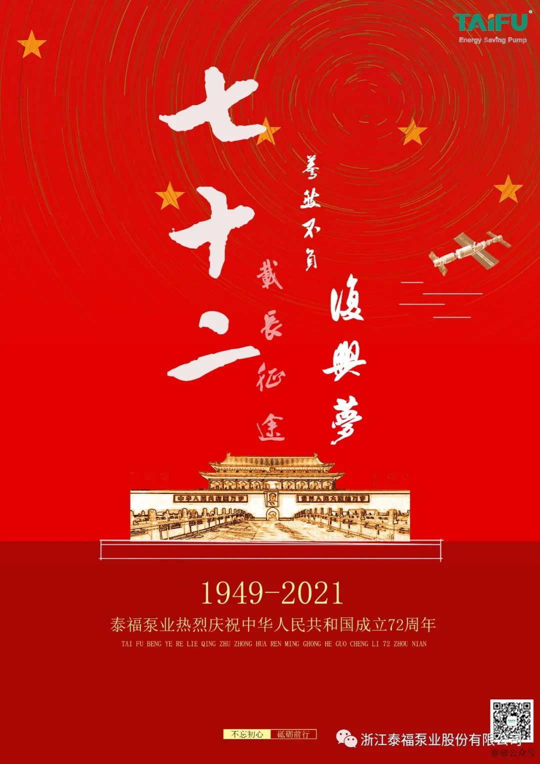 ��ҳ|���������й��ٷ���վ