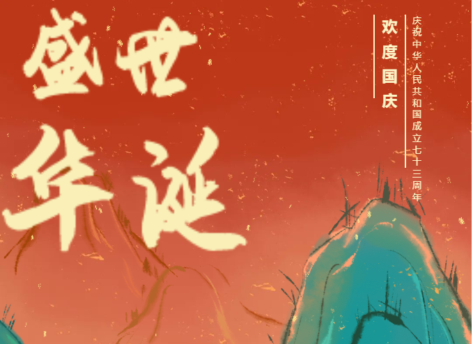 ��ҳ|���������й��ٷ���վ