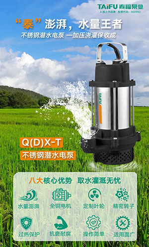 ��ҳ|���������й��ٷ���վ